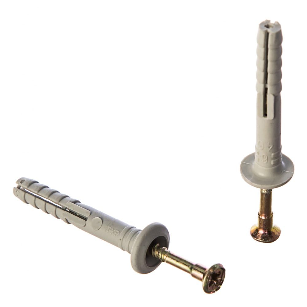 Изображение загружено