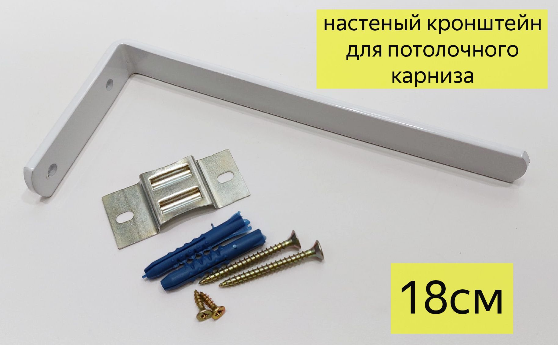 Изображение загружено