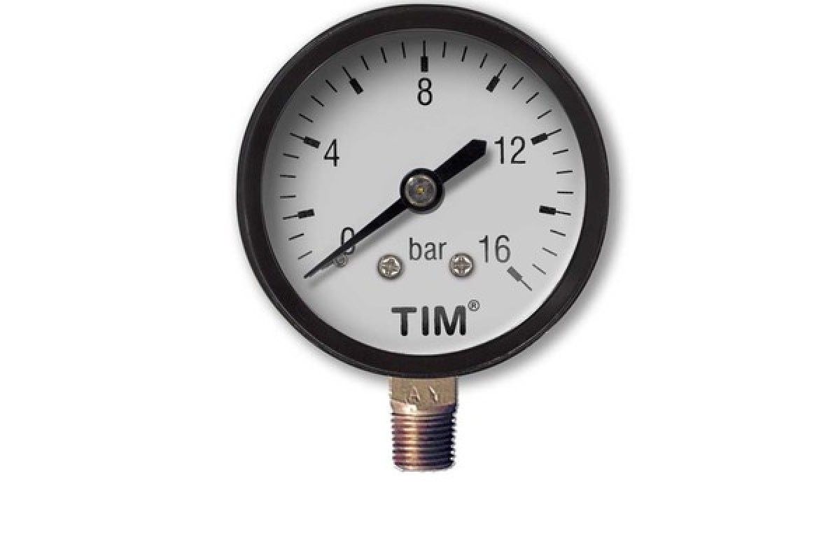 Изображение загружено