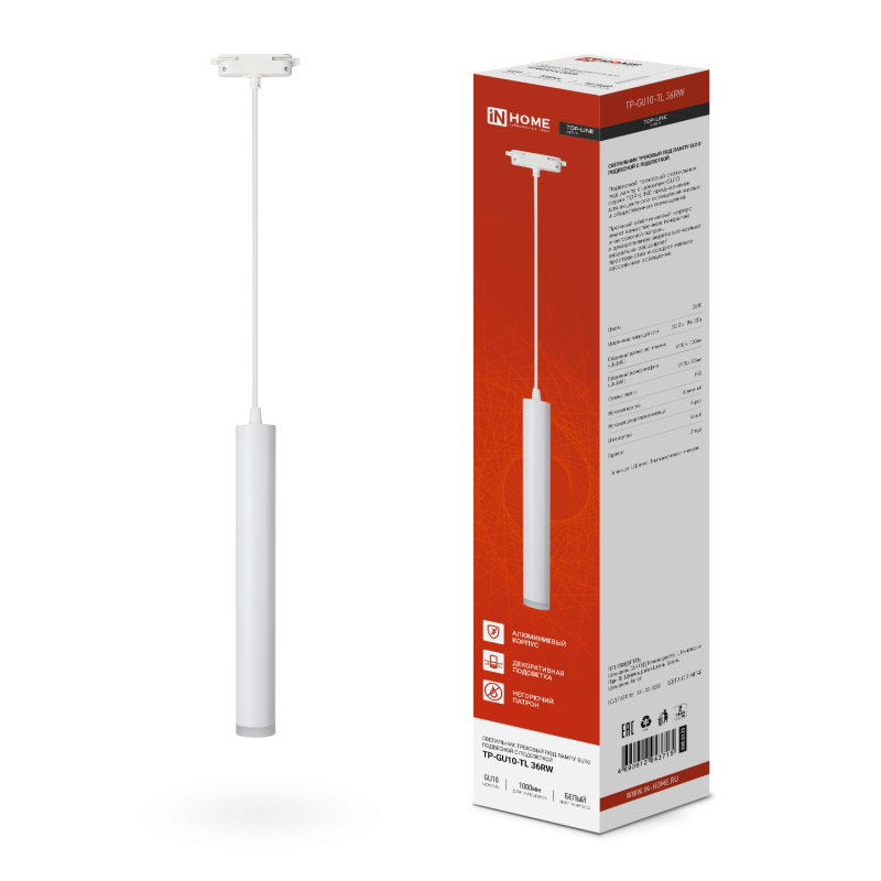 4690612043715 осн