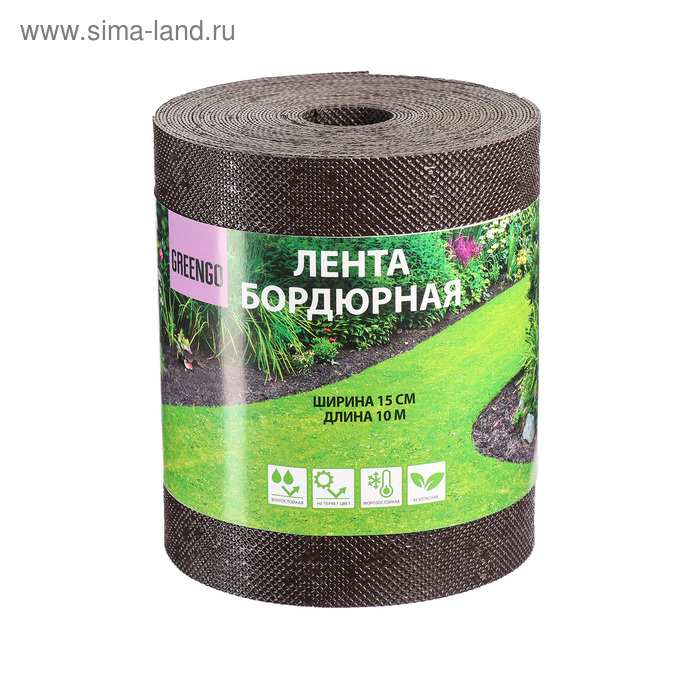 Изображение загружено