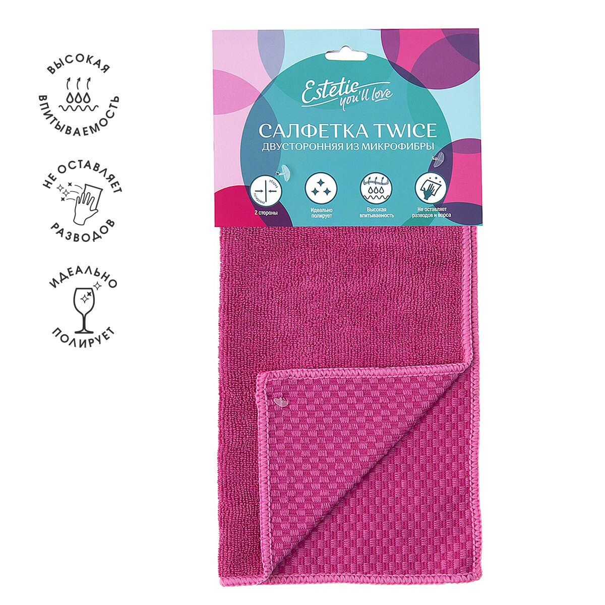 Изображение загружено