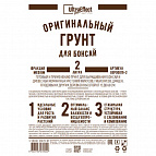 Изображение загружено