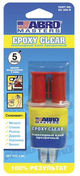 Снимок экрана_31-7-2025_16310_lubricom.ru