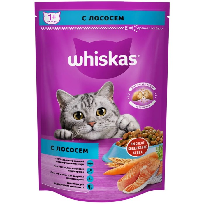 1144646 Сухой корм Whiskas для кошек лосось подушечки 350г
