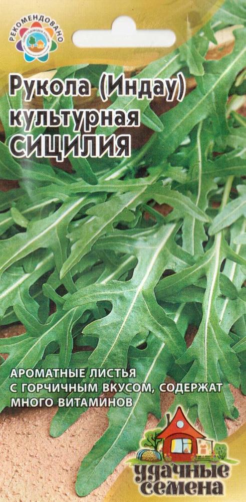 Изображение загружено