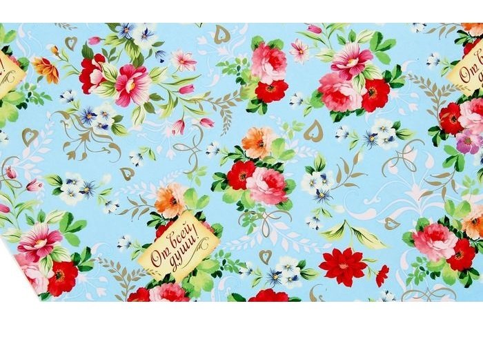 Изображение загружено