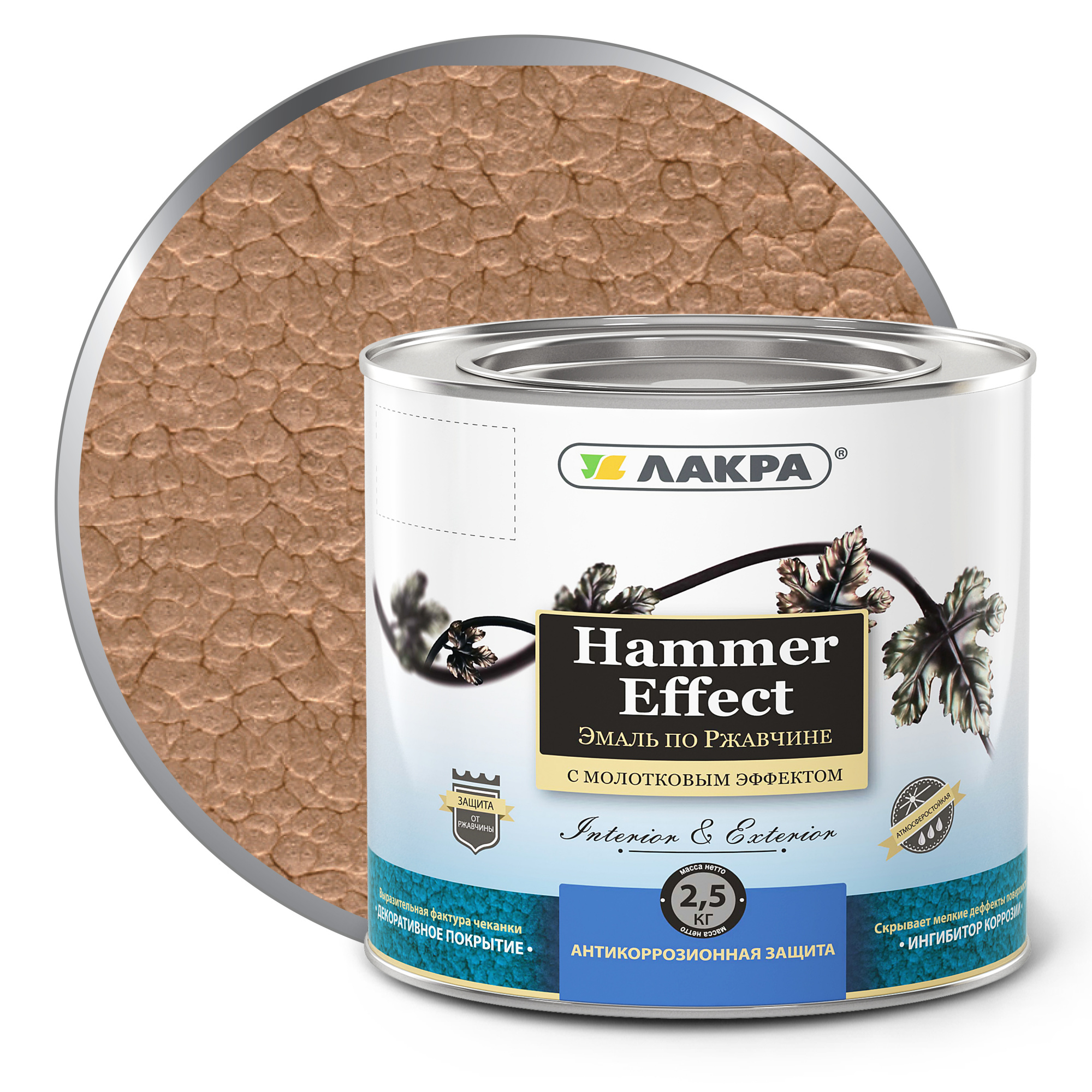 Изображение загружено