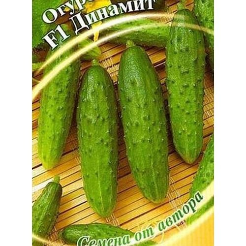 Изображение загружено