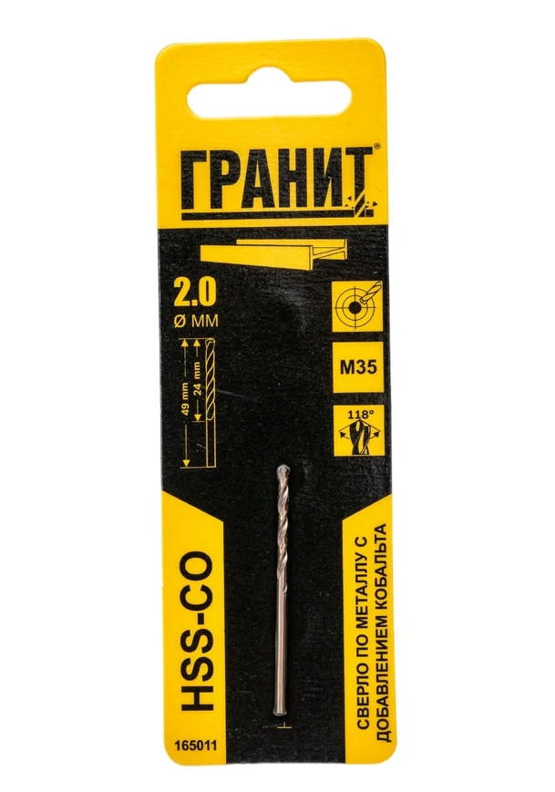 Снимок экрана_9-10-2025_13610_www.vseinstrumenti.ru