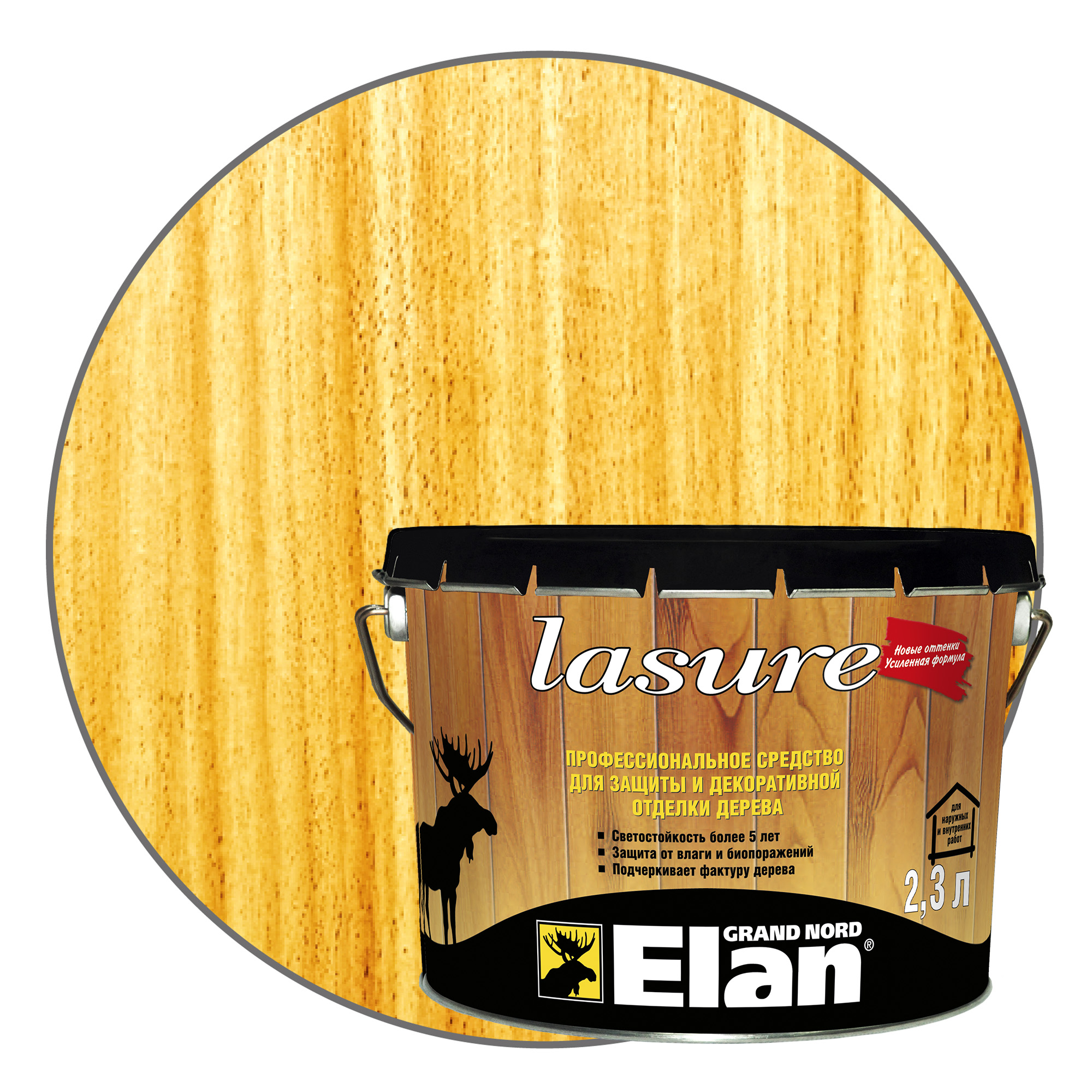 Изображение загружено