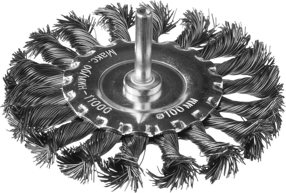 Изображение загружено