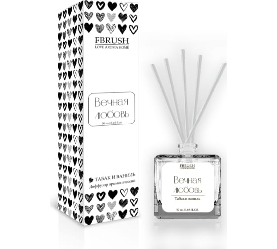 LOVE AROMA HOME Вечная любовь табак и ваниль 50 мл