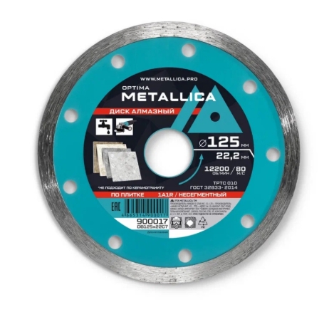 Снимок экрана_27-1-2026_114720_www.bigam.ru