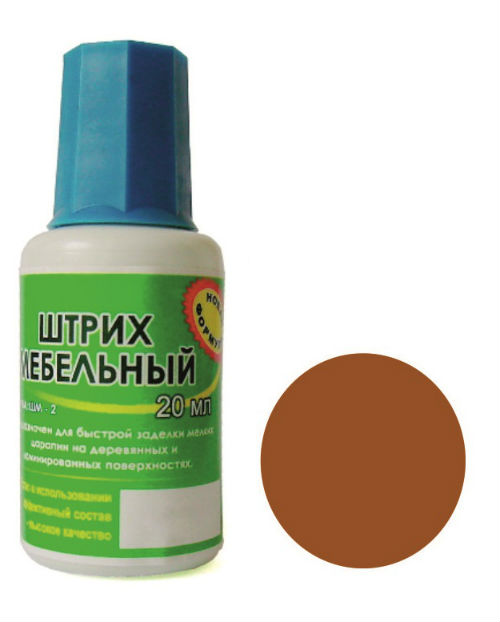 Изображение загружено