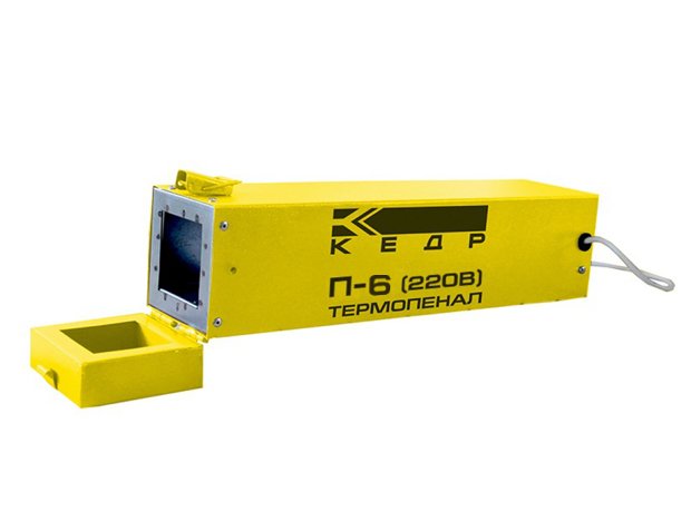 Изображение загружено