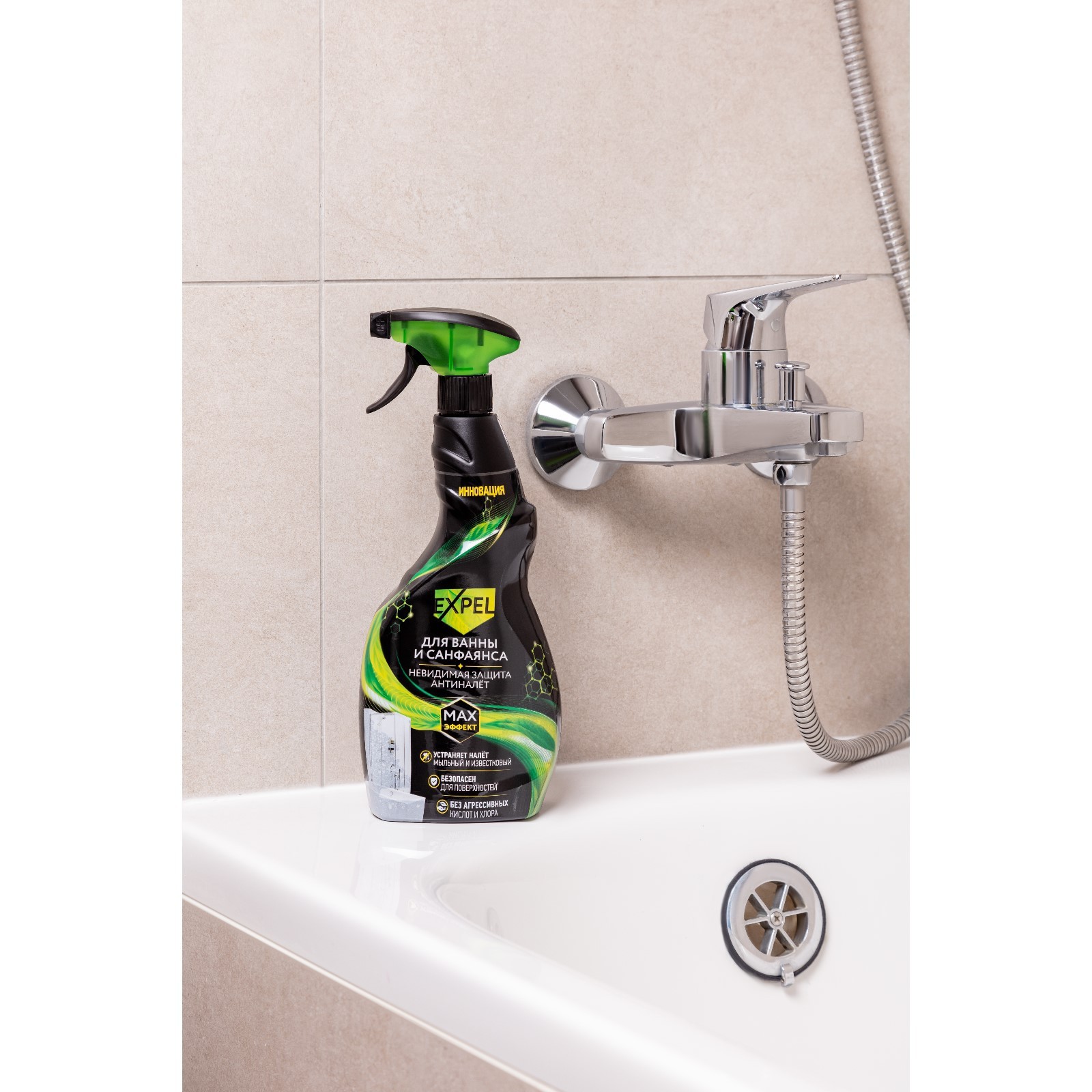 Изображение загружено