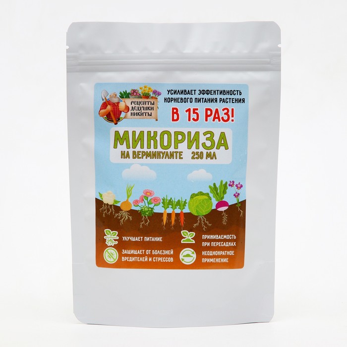 Изображение загружено