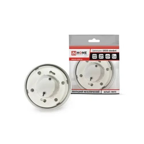 Изображение загружено