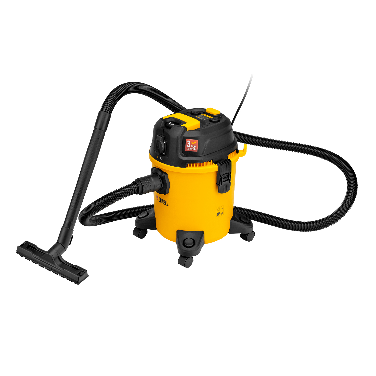 Изображение загружено