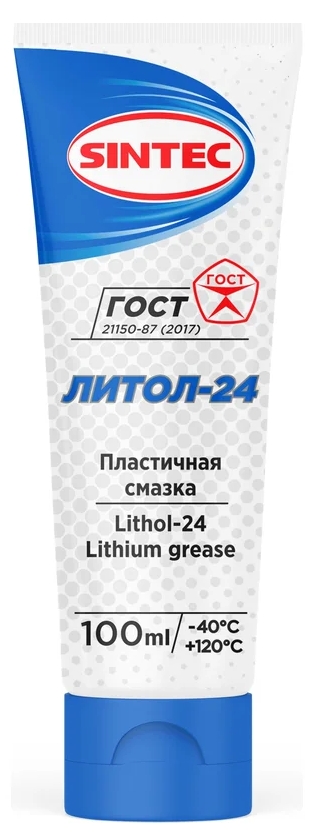 Снимок экрана_19-2-2026_114244_www.vseinstrumenti.ru