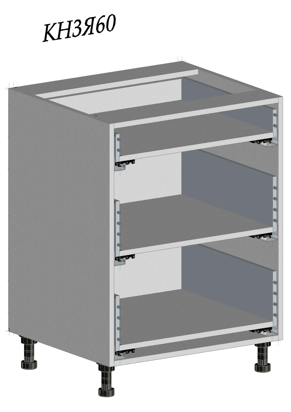 Изображение загружено