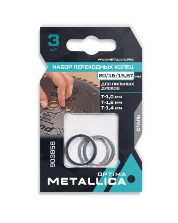 Снимок экрана_27-1-2026_135047_terra-tools.ru