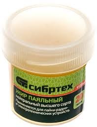 Изображение загружено