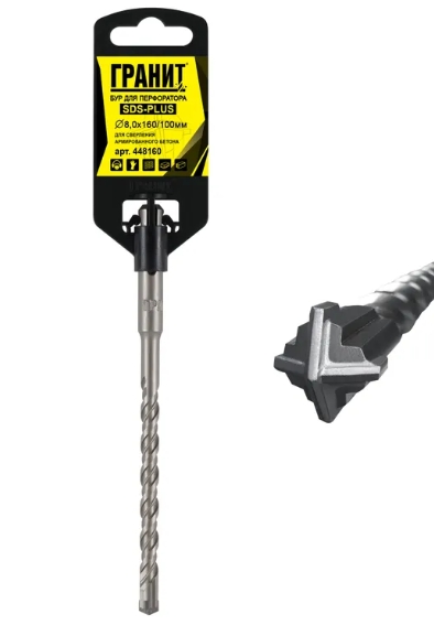 Снимок экрана_9-10-2025_104851_www.fix-tool.ru