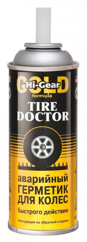 Снимок экрана_31-7-2025_143539_lubricom.ru