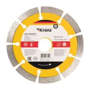 Изображение загружено