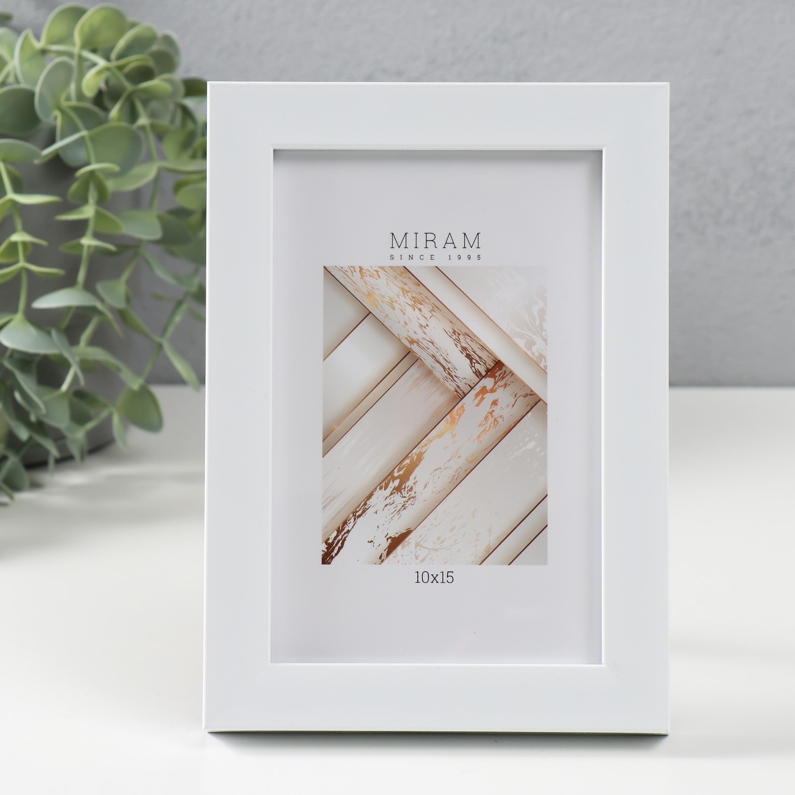 4825879 Фоторамка пластик Gallery 10х15 см., цвет белый