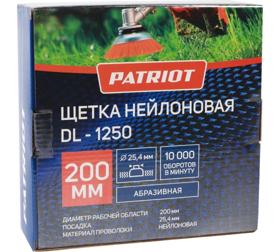 Изображение загружено