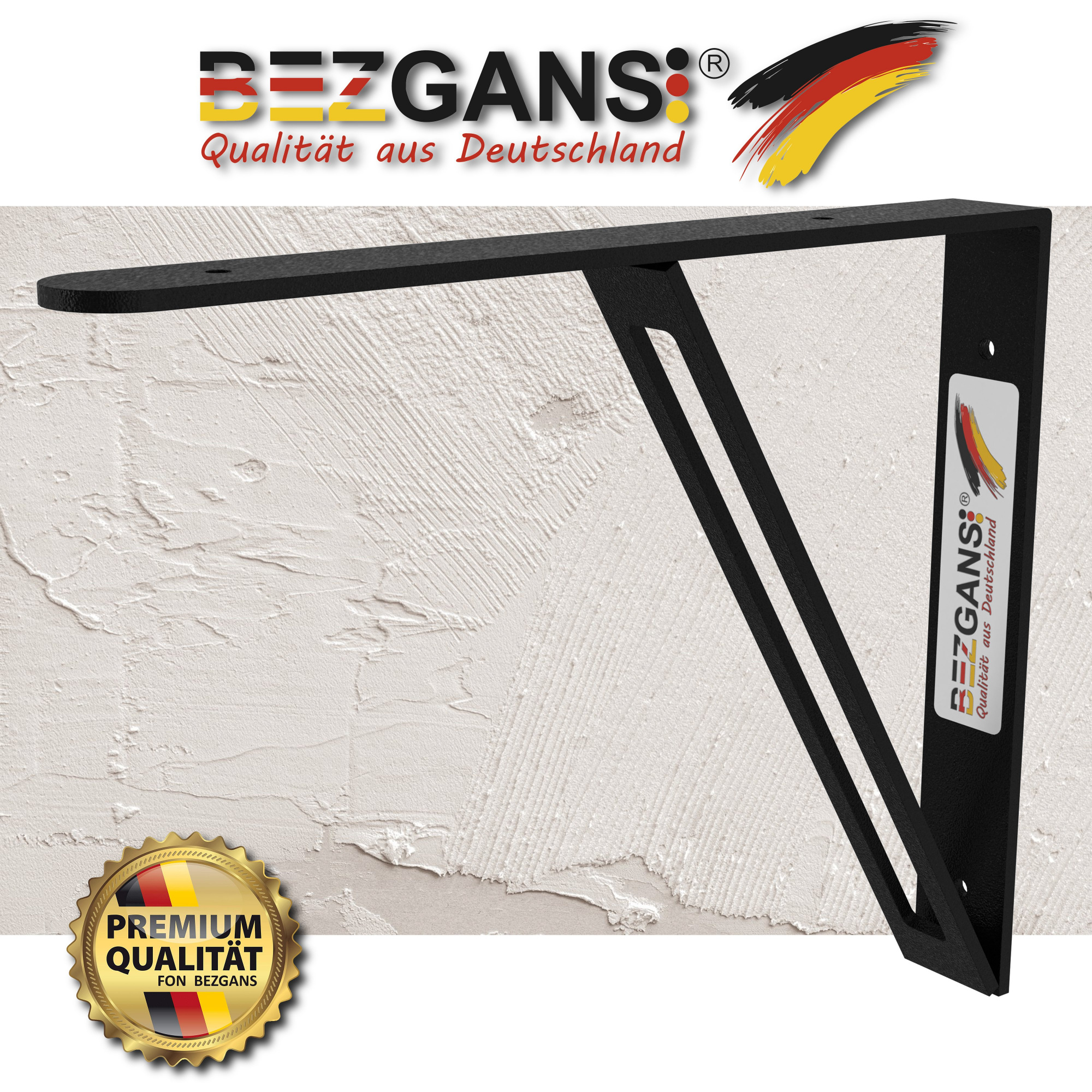 PD-250B Полкодержатель 250х200х4 (комплект 2шт),Чёрный