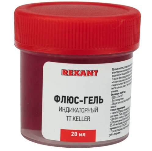 Снимок экрана_10-10-2025_11221_www.vseinstrumenti.ru