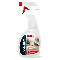 Изображение загружено