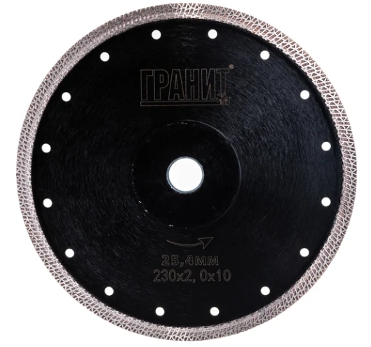 Снимок экрана_9-10-2025_15311_www.vseinstrumenti.ru