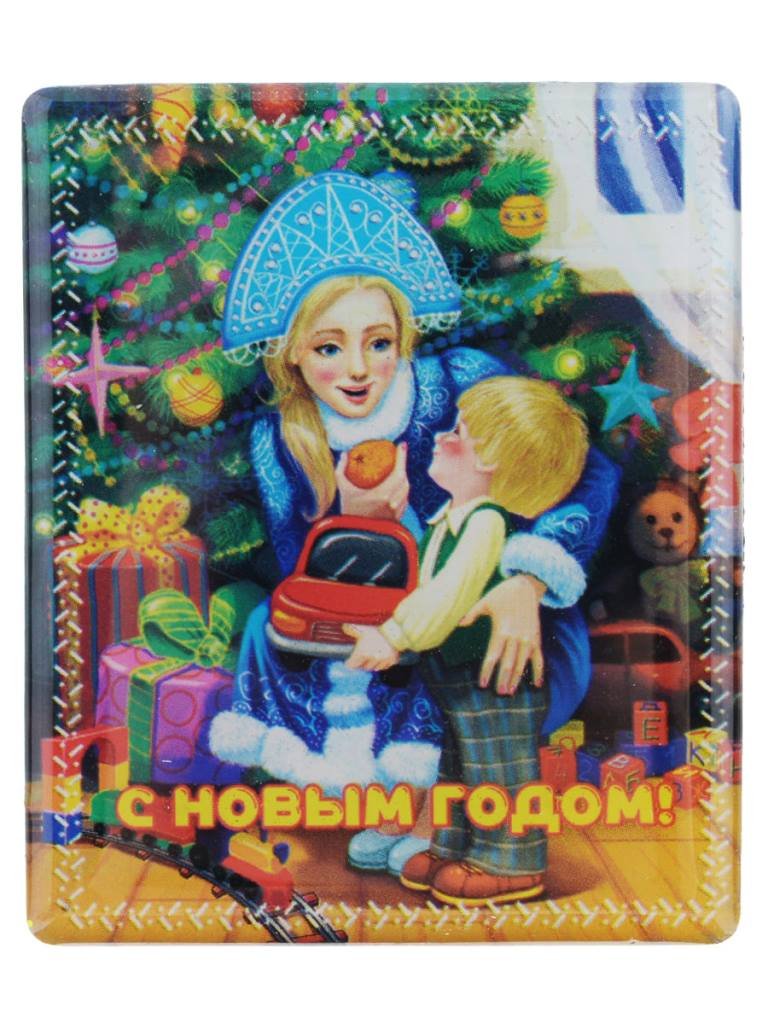 Изображение загружено