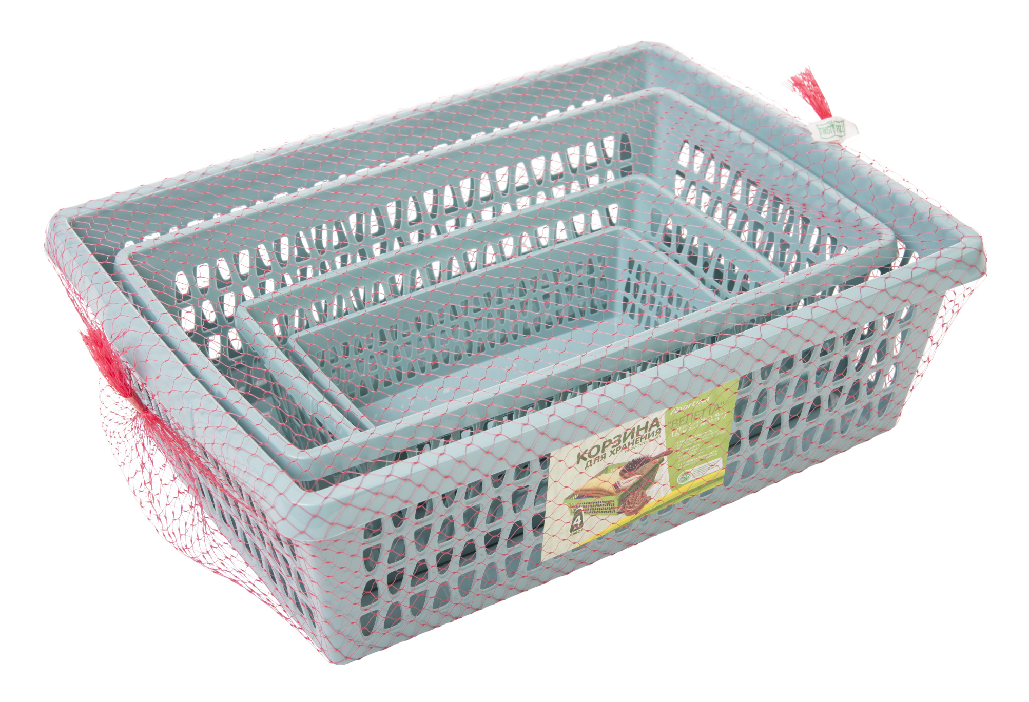 UD-00416040 Корзина для хранения Велетта набор 4шт. оливковая