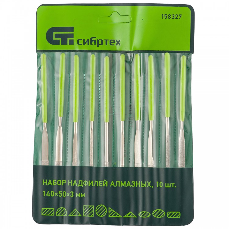 Изображение загружено