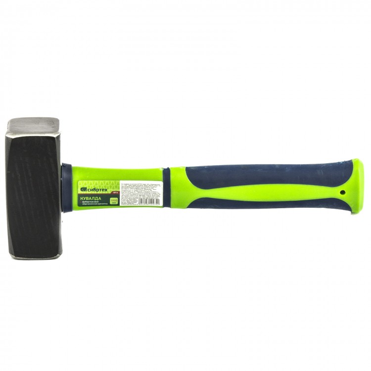 Изображение загружено