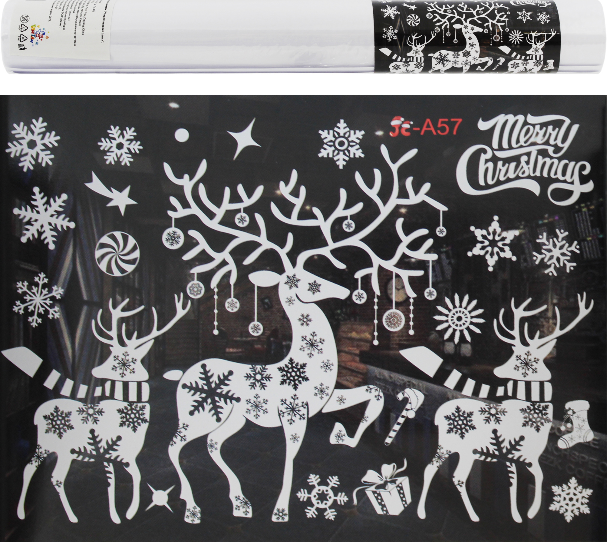 o2b6f8527-8165-11ef-8ee7-74563c0e8674