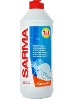 Изображение загружено