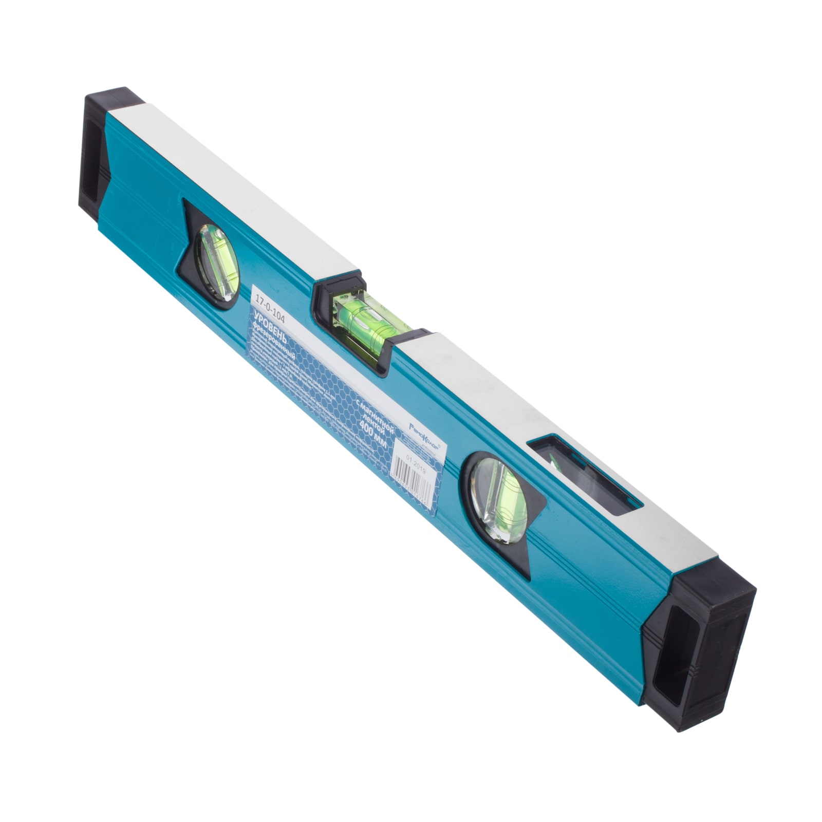 Изображение загружено