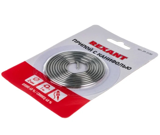 Снимок экрана_10-10-2025_104021_www.vseinstrumenti.ru