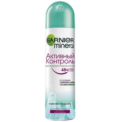 Изображение загружено