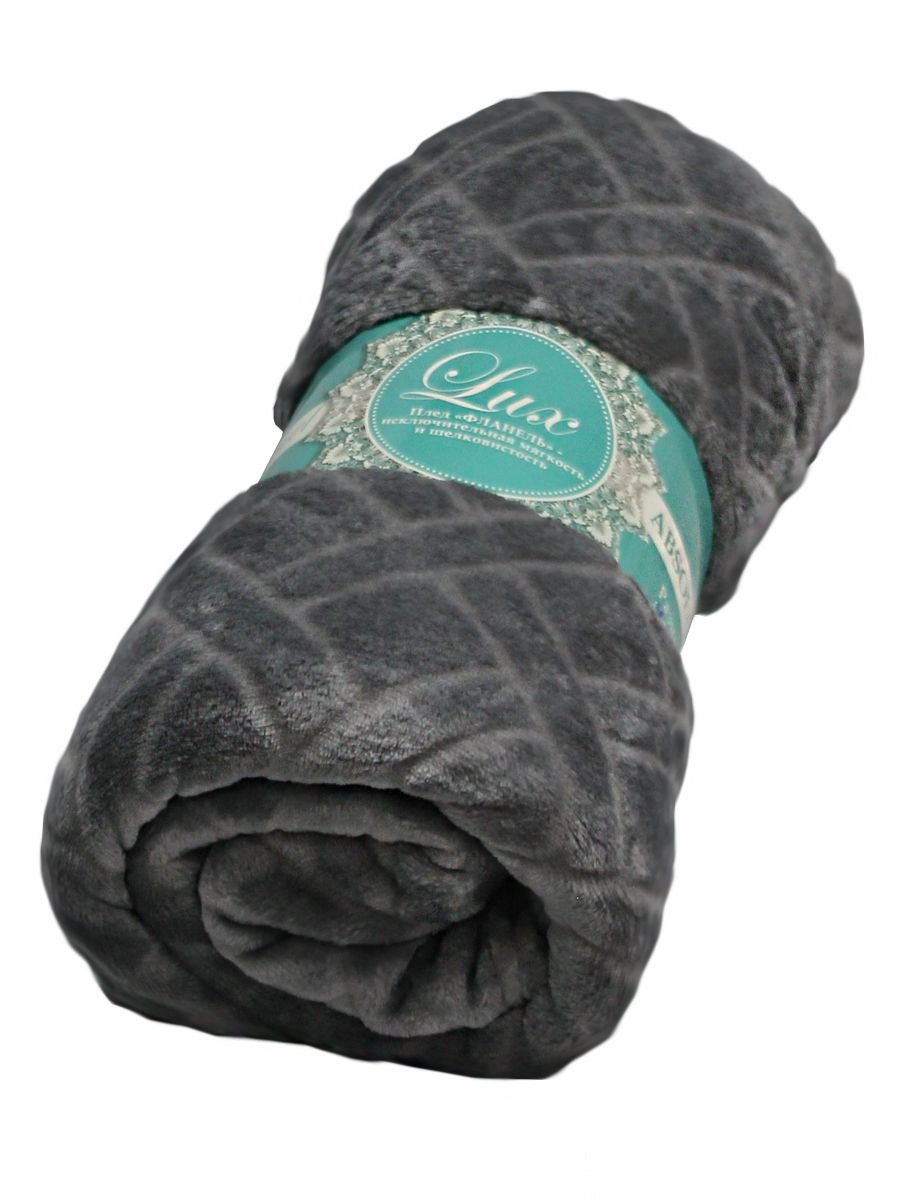 Изображение загружено