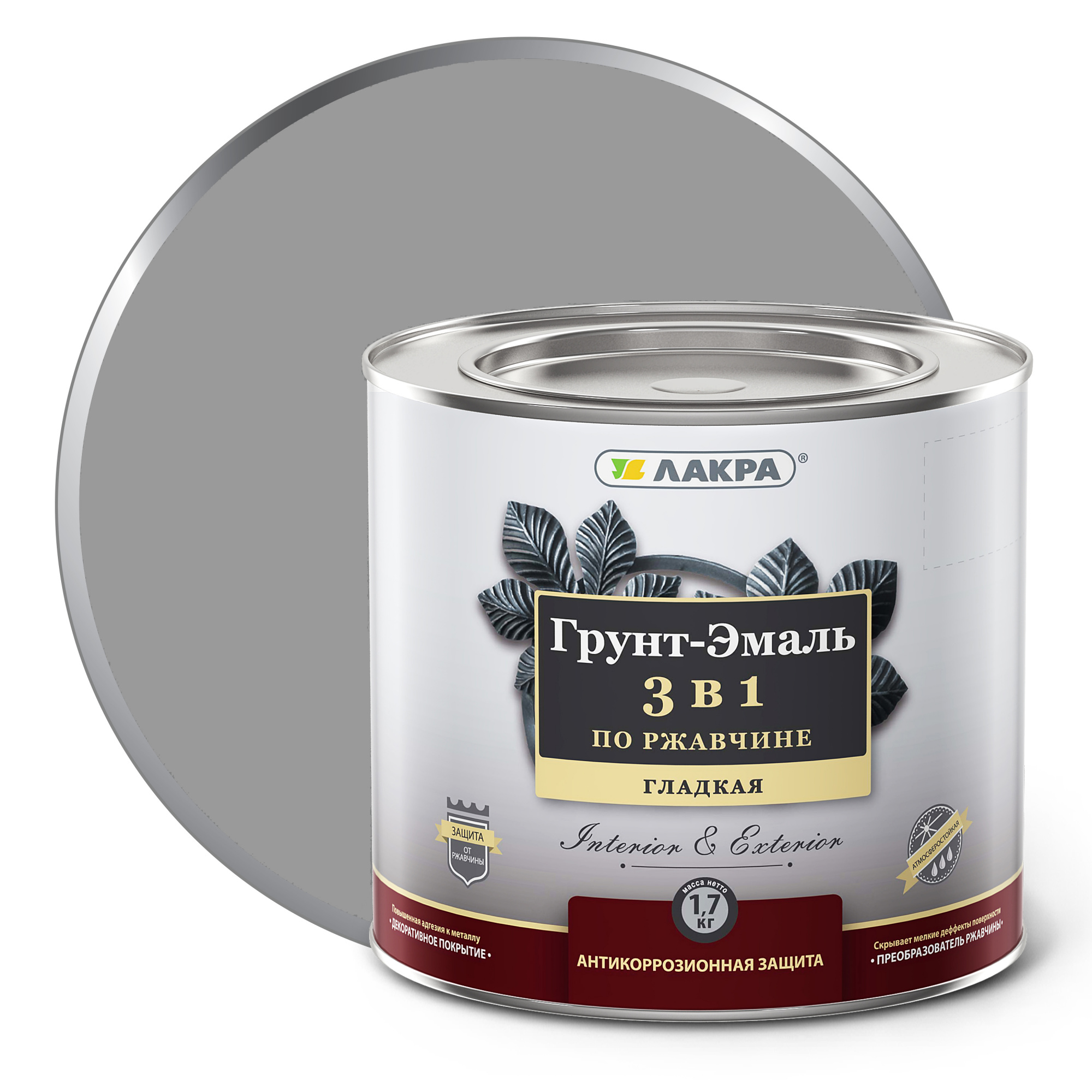 Изображение загружено