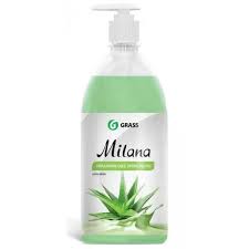 Изображение загружено