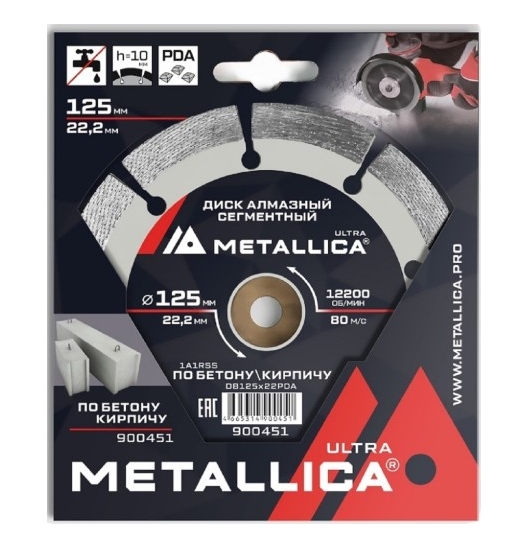 Снимок экрана_27-1-2026_122028_www.kuvalda.ru